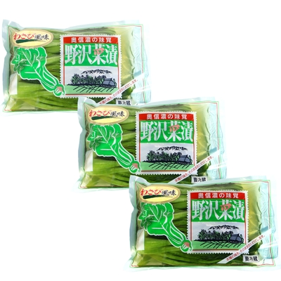 野沢菜漬（ケース） | 岡本商店ショップ